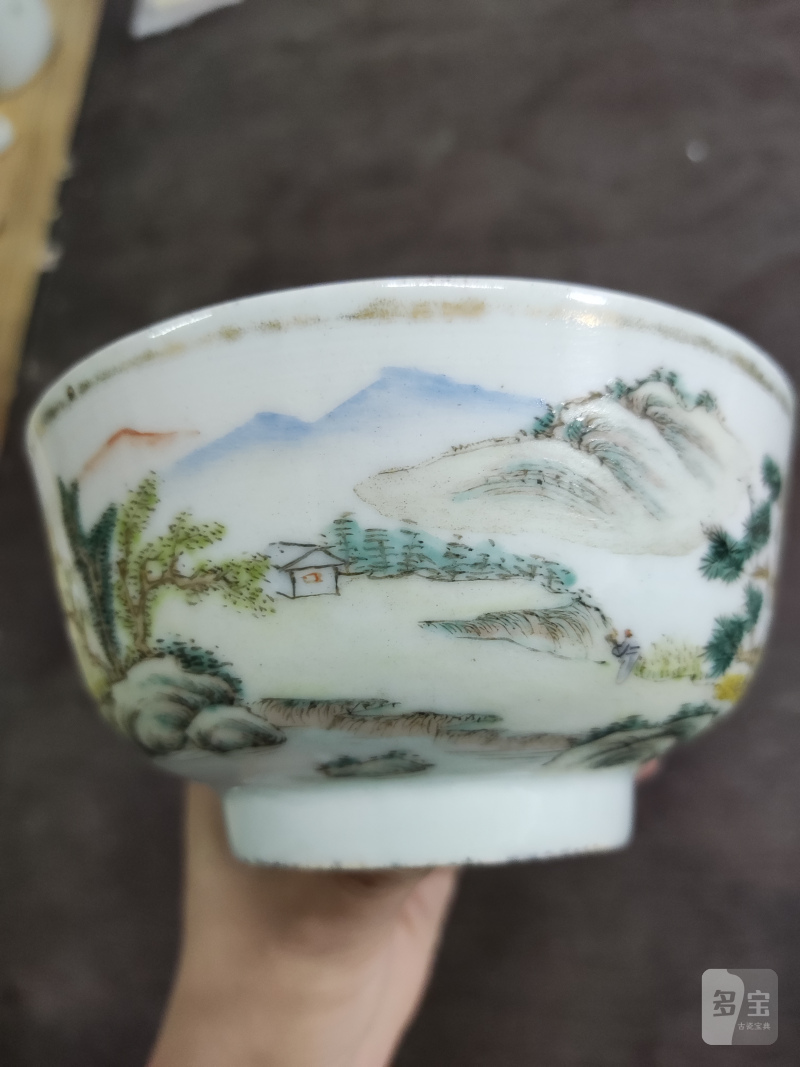 清 少维款浅绛彩山水碗 - 图5